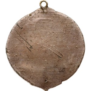 Deutschland Medaille 1914 Paul von Hindenburg