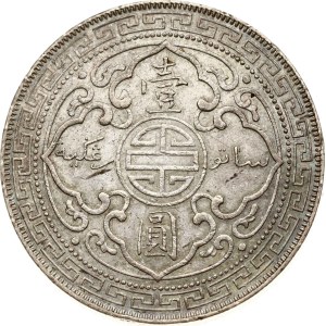 Dollaro commerciale della Gran Bretagna 1897