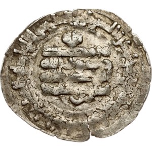 Islamic states Dirham ND