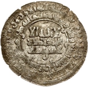 Islamic states Samanid dynasty Dirham ND (914)