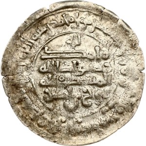 Islamic states Samanid dynasty Dirham ND (914)