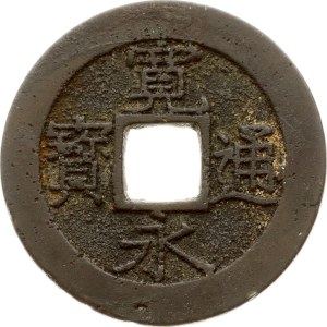 Japonsko 4 Mon ND (1768-1769)