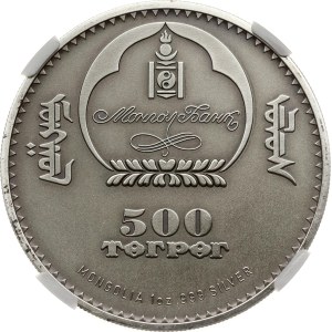 Mongolia 500 Togrog 2011 Owl NGC MS 70 ANTIQUED TOP POP