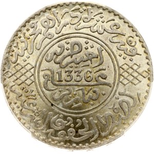 Morocco 10 Dirhams 1336 (1917) PCGS MS 64