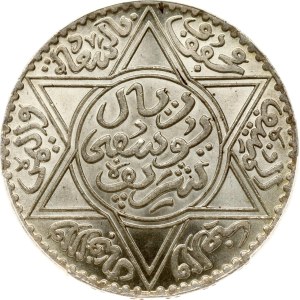 Morocco 10 Dirhams 1336 (1917) PCGS MS 64