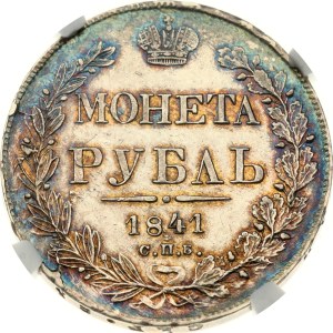 Russia Rouble 1841 СПБ-НГ NGC AU 58
