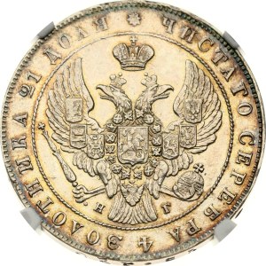 Russia Rouble 1841 СПБ-НГ NGC AU 58