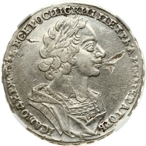 Russia Rouble 1724 Moscow HHP VF 25