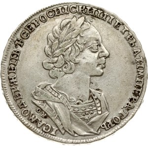 Russia Rouble 1725 OK (R)