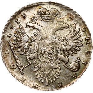 Russia Rouble 1733