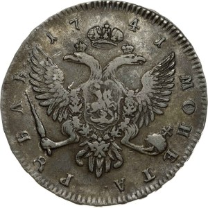 Russia Rouble 1741 СПБ (R1) Rare Type