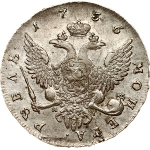 Russia Rouble 1756 СПБ-ЯI Portrait by Benjamin Scott