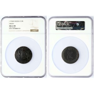 Russia Siberian 10 Kopecks 1770 КМ NGC MS 61 BN