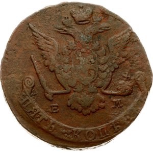 Rosja 5 kopiejek 1775 ЕМ