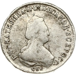 Russia Polupoltinnik 1794 СПБ-АК