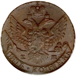 Russia 5 copechi 1795 ЕМ NGC AU 55 BN