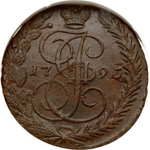 Russia 5 copechi 1795 ЕМ NGC AU 55 BN