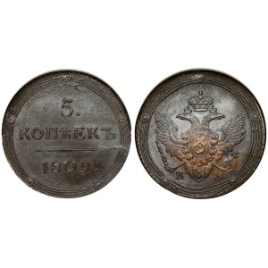 Russia 5 Kopecks 1809 KМ (R1) NGC MS 64 BN