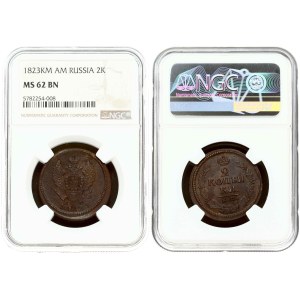 Russia 2 Kopecks 1823 КМ-АМ NGC MS 62 BN