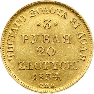 Russian-Polish 3 Roubles - 20 Zlotych 1834 СПБ-ПД (R)