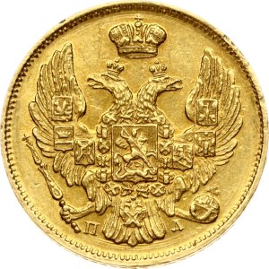 Russian-Polish 3 Roubles - 20 Zlotych 1834 СПБ-ПД (R)