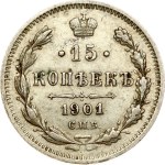Russia 15 Kopecks 1901 СПБ-АР