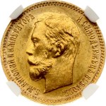 Russia 5 Roubles 1901 ФЗ NGC MS 66