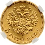 Russia 5 Roubles 1903 АР NGC MS 67
