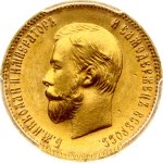 Russia 10 Roubles 1903 АP PCGS MS 64