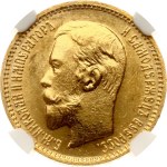 Russia 5 Roubles 1904 АР NGC MS 64