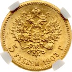 Russia 5 Roubles 1904 АР NGC MS 64