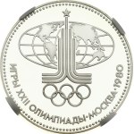 Russia USSR Silver Medal XXII Olympic Games in Moscow 1980 (M) - Misha the Bear NGC PF 69 ULTRA CAMEO TOP POP