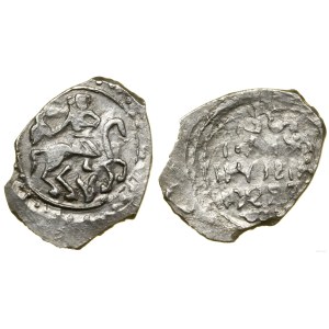 Grand Duchy of Moscow, dienga, 1425-1428, Moscow