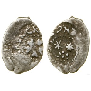 Großfürstentum Moskau, Dienga, 1462-1505, Moskau