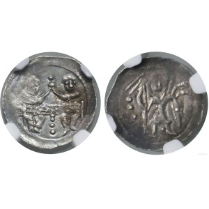 Poland, denarius, 1146-1157