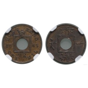 Hong Kong, 1 mile, 1865