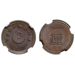 Japan, 1 rin, 1873