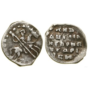 Russland, Kopiejka, 1533-1584, Nowgorod