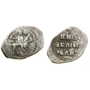 Russland, Kopiejka, 1547-1584, Pskow