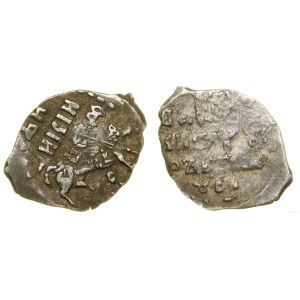 Rusko, kopiejka, 1584-1598, Moskva