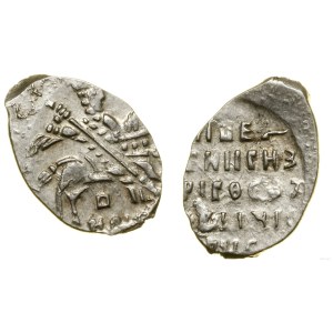 Russia, kopecks, 1598-1605, Novgorod