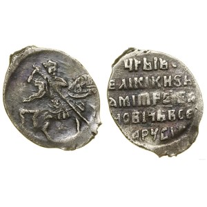 Russland, Kopeken, 1605-1606, Moskau