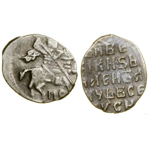Russland, Kopeken, 1606-1610, Pskow