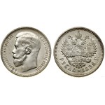 Russia, ruble, 1896 (А Г), St. Petersburg