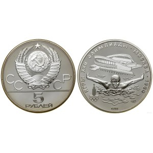 Russland, 5 Rubel, 1978, Leningrad