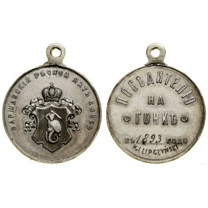 Polska, odznaka nagrodowa, 1893