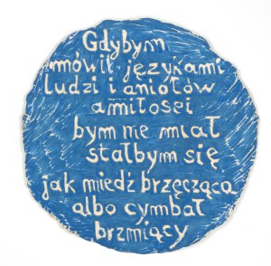 Marek Jaromski (ur. 1953 r.), Gdybym mówił językami