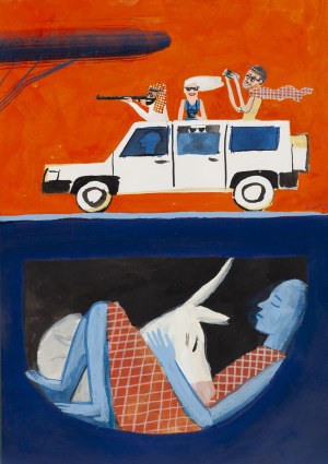Artur Blusiewicz (ur. 1983, Jasło), 