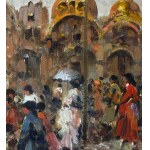 SCUOLA EUROPEA, Street Scene with Figures