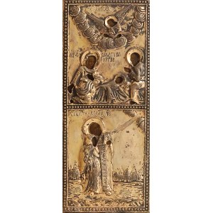19th Century Russian Two-Part Icon: The Nativity and St. Nicholas